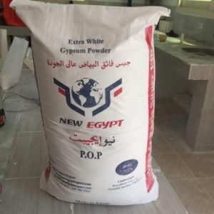 New Egypt Gypsum Plaster of Paris for sale in Kampala, Uganda