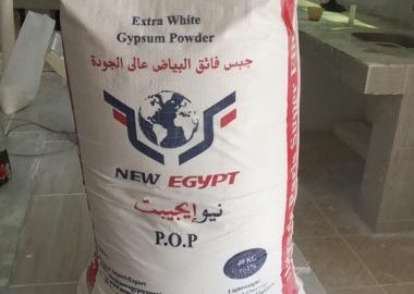 New Egypt Gypsum Plaster of Paris for sale in Kampala, Uganda